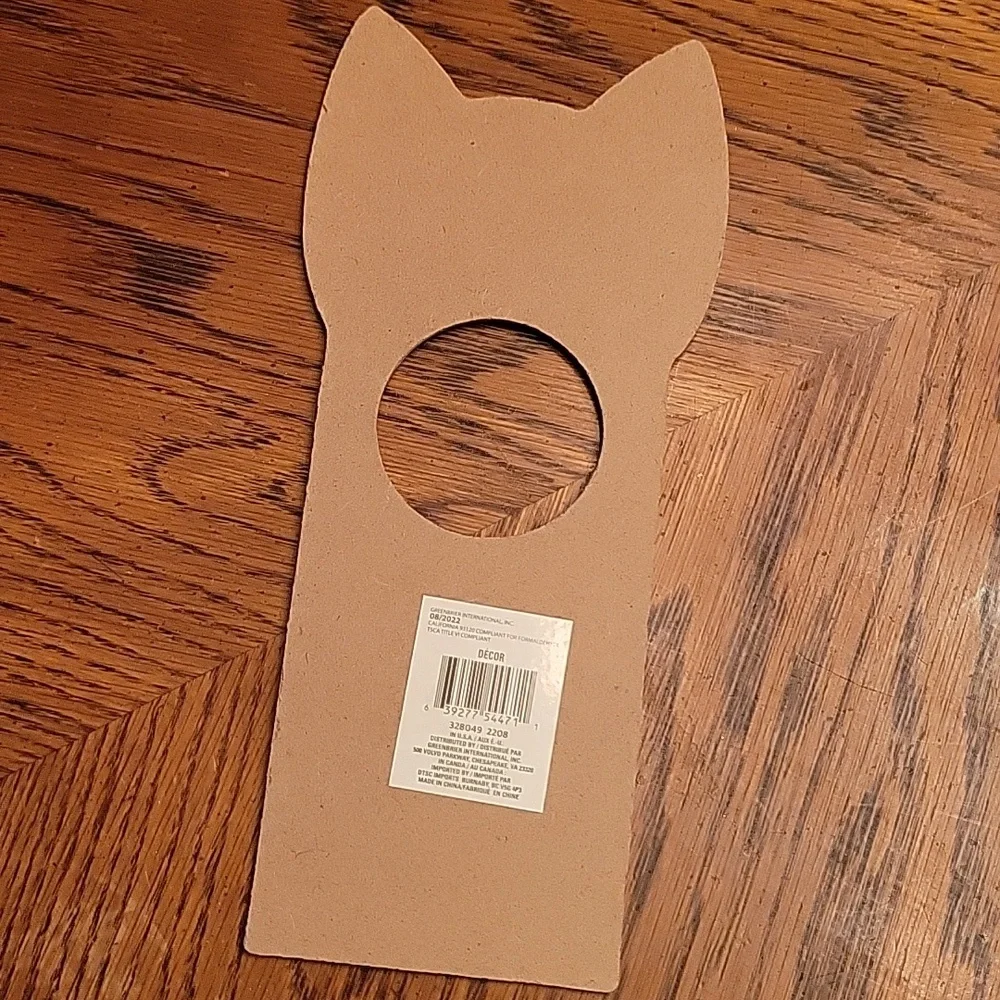 Target add playful